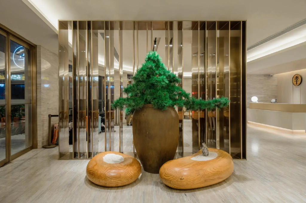 JI Hotel Shanghai The Bund Jinling Dong Road
