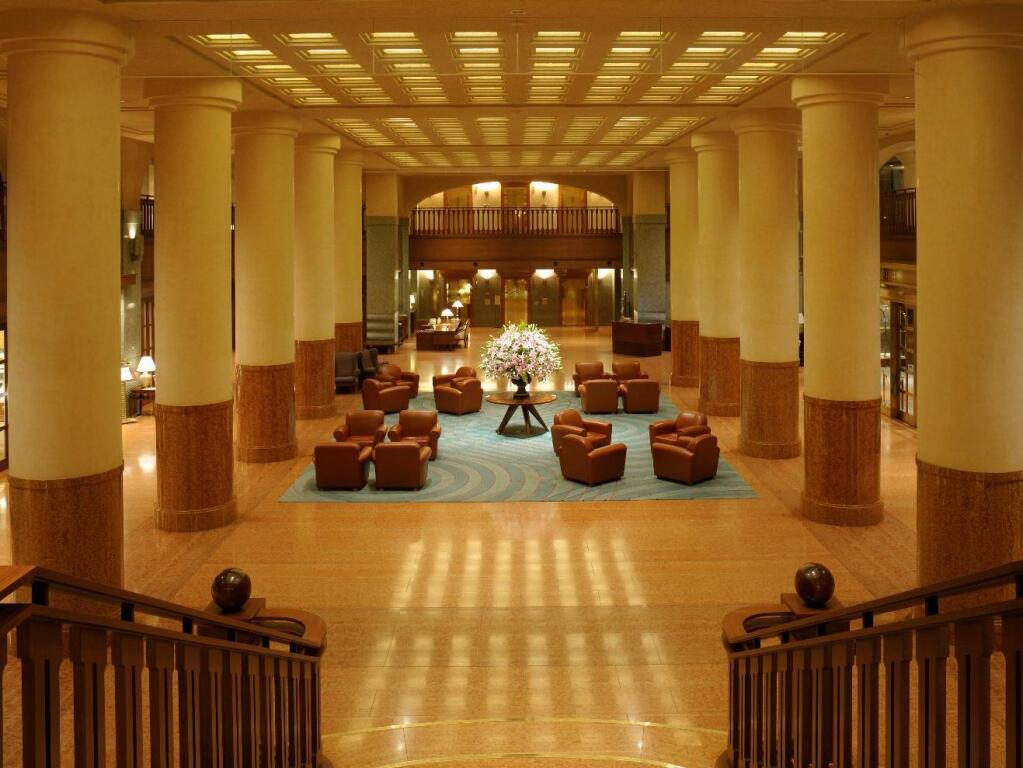 Hotel Okura Kyoto