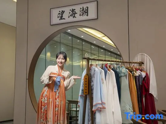 Stranger Light Residence Hotel (Shangqiu Wanda Plaza Store)