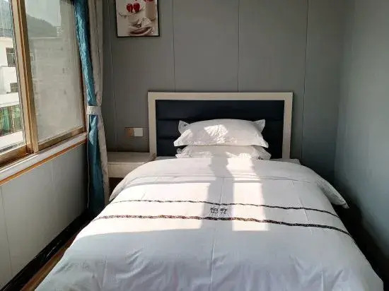 Mangshan Moye Homestay
