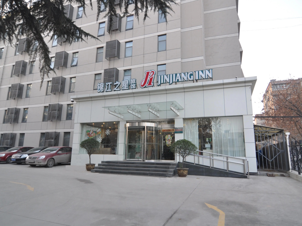 Jinjiang Inn Xian Gaoxin District Electronics City