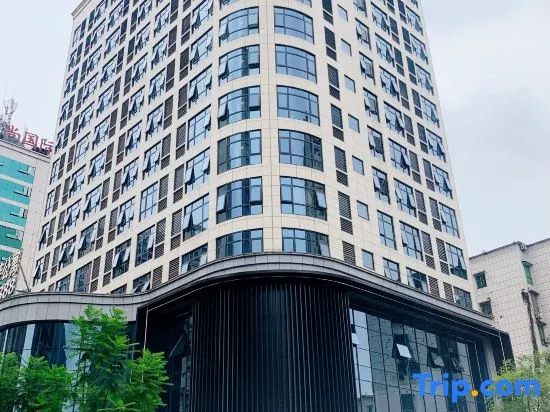 JI Hotel (Luzhou Bubugao Plaza)