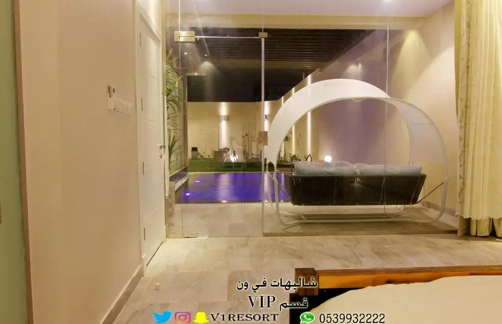 V1 Resort