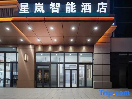 Star Mist Smart Hotel