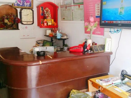 Dahong Hostel