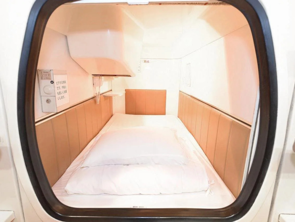Capsule Inn Shimbashi - Men Only