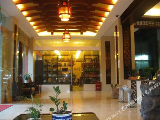Xingjian Business Hotel