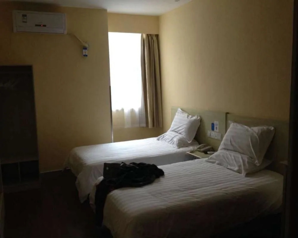 Hanting Hotel