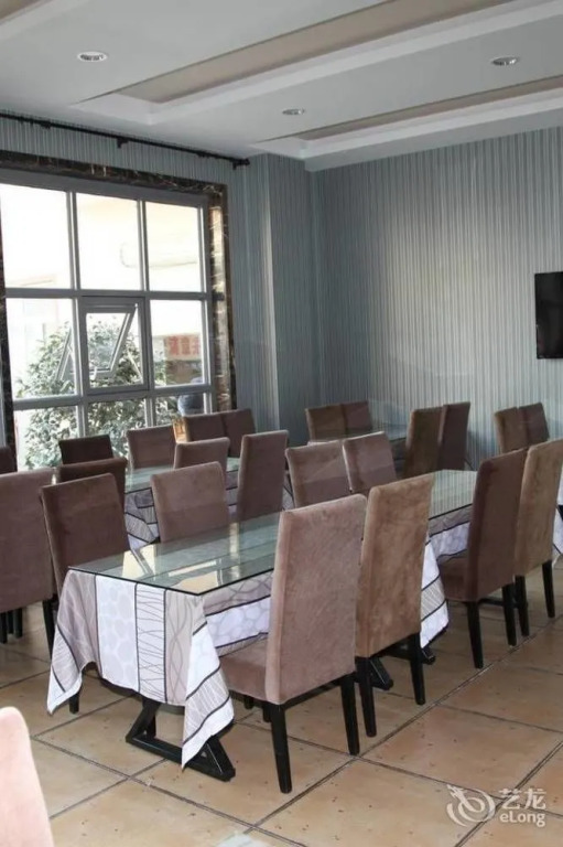 Dushi 118 Hotel