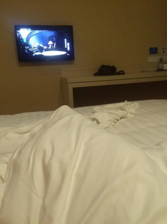 Hanting Hotel
