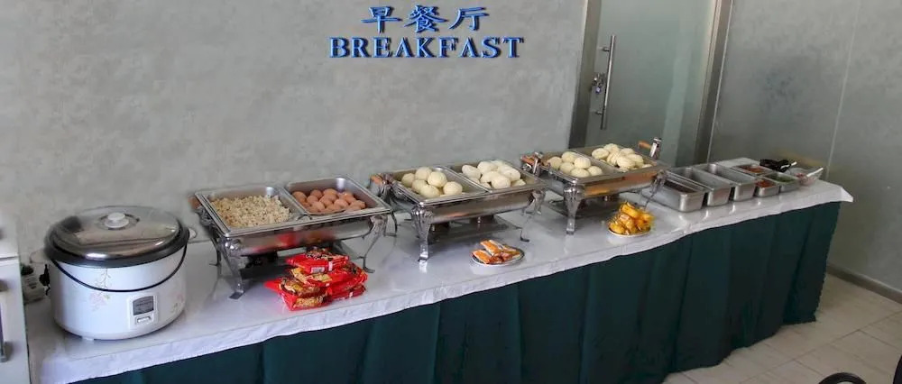 Beijing Chunheyuan Hotel