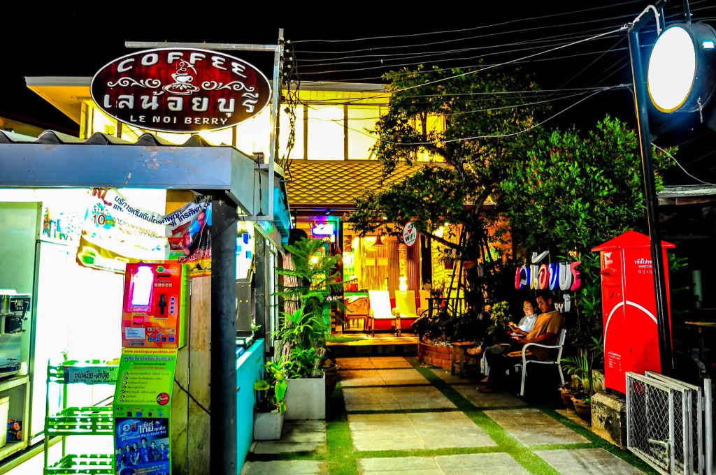 Le Noi Buri