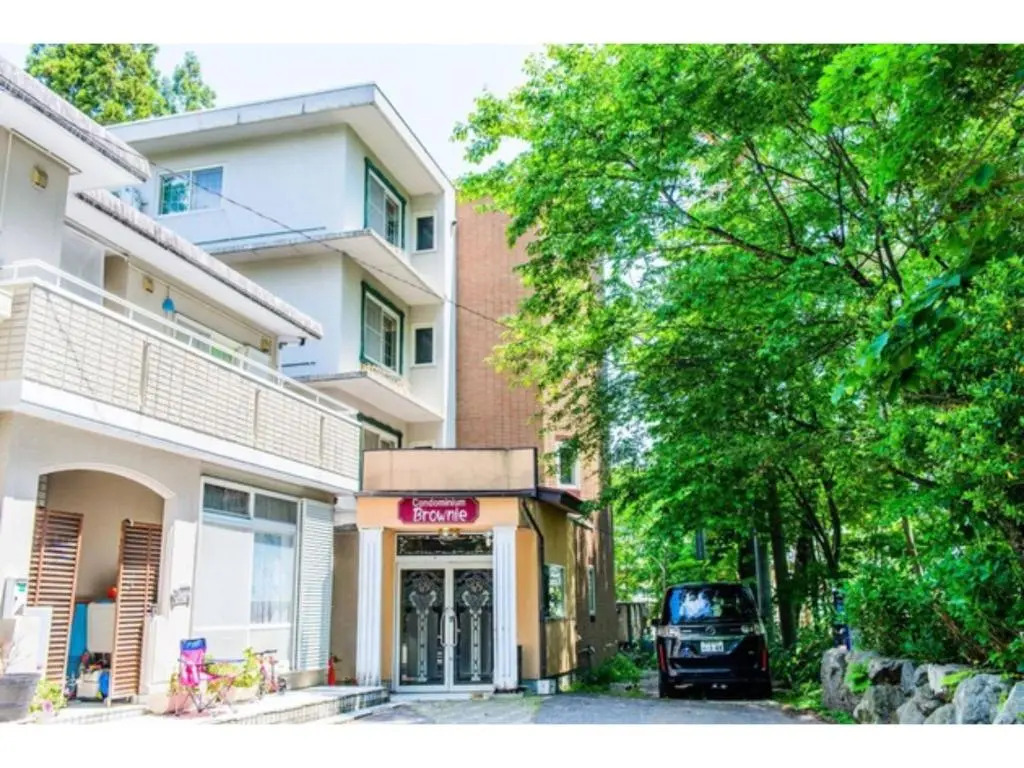 Hakuba Inn Bloom - Vacation STAY 95727