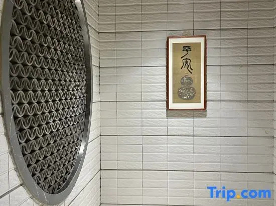 Wanzai Guesthouse