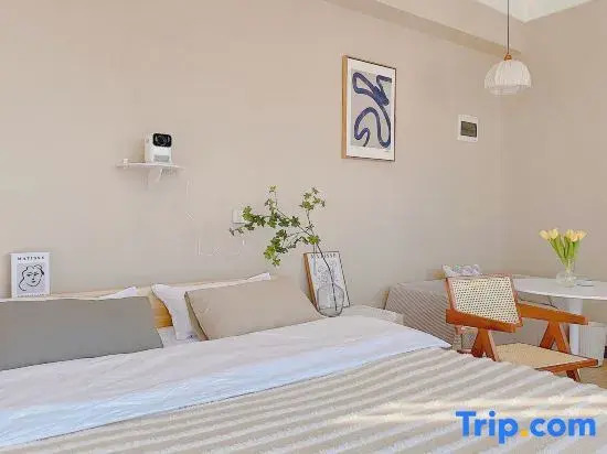 Yuer's Homestay (Xingyang Haobusika)