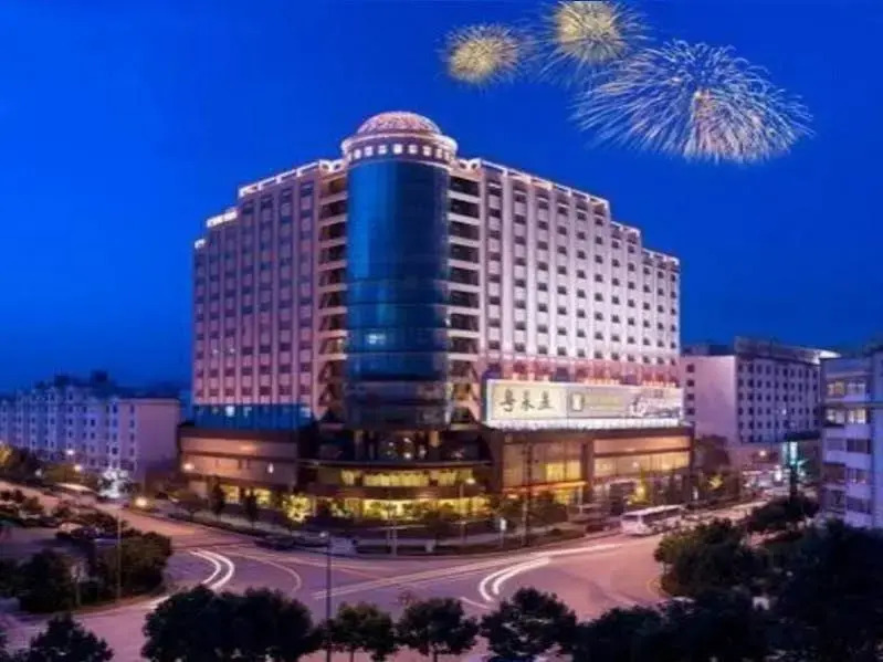 Dynasty International Hotel Kunming