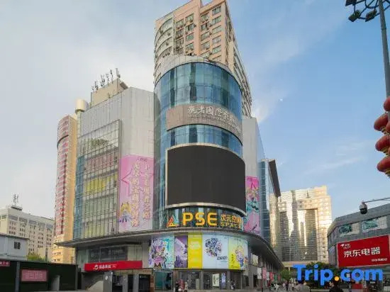 Starway Hotel (Nanjing Xinjiekou Metro Station)