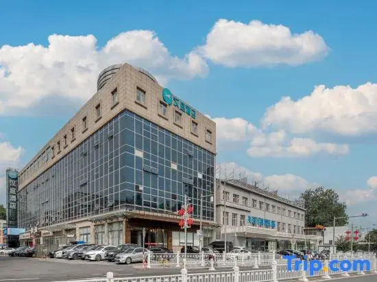 Hanting Hotel Beijing Changping Zhengfu Street