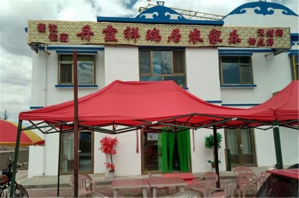 Zhang Ye Xiang Rui Ju Farm Stay