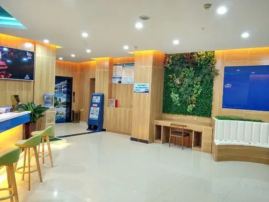 Nanyang Meitu Business Hotel (Hengfang Square)
