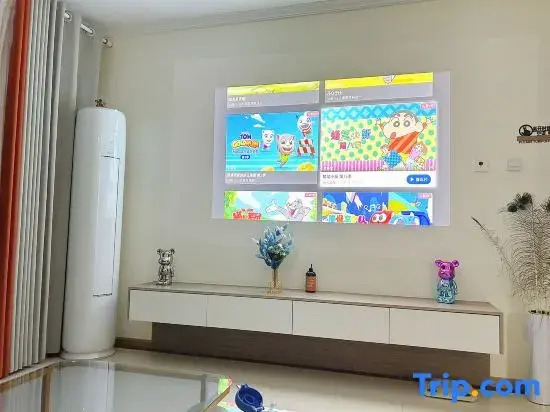 Qingqing Shiguang Homestay