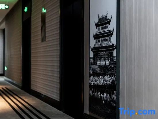 Yueyang Tower District East Railway Station Jinjiang Metropolo Hotel
