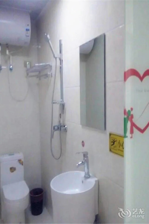 Xinsu Apartment Wuhan High-speed Railway Station