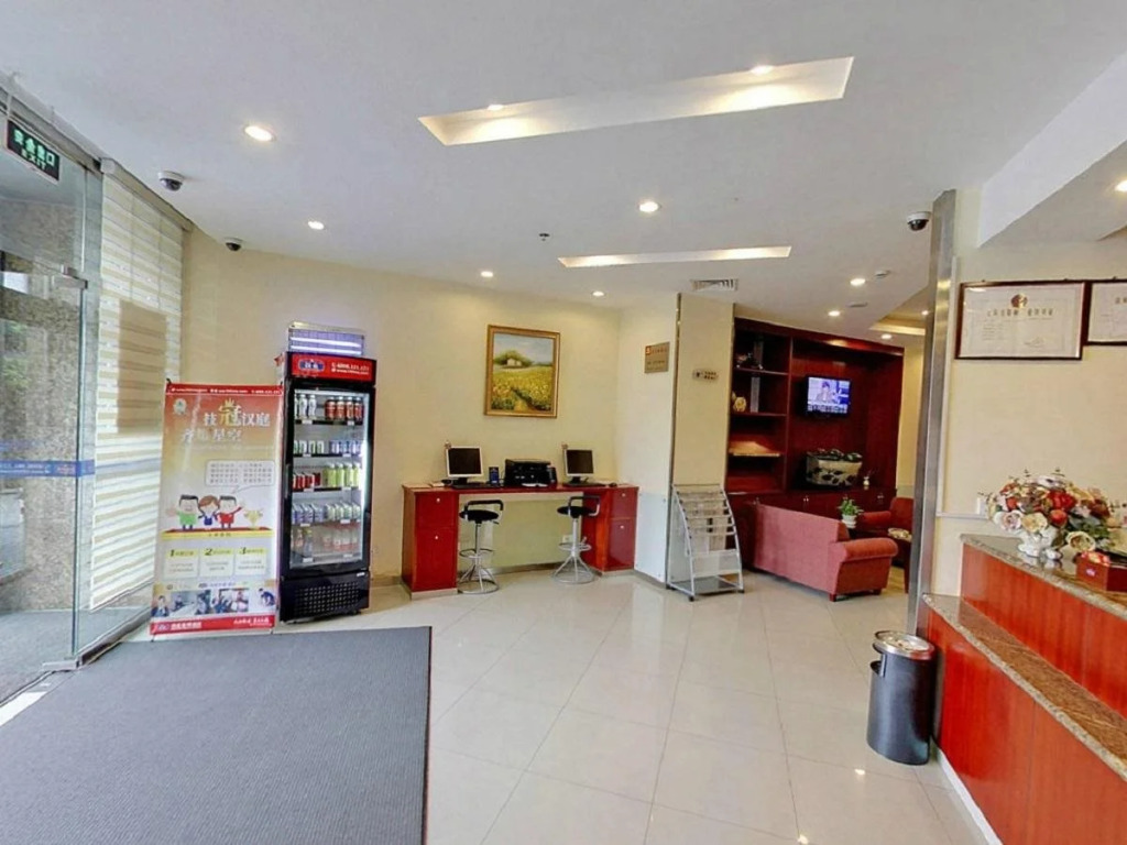 Hanting Hotel Shanghai Hongqiao Wuzhong Road