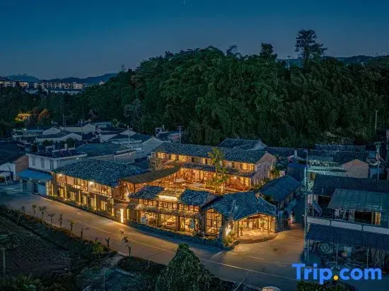 Yunnan Tengchong Beihai Granary Hot Spring Resort Hotel
