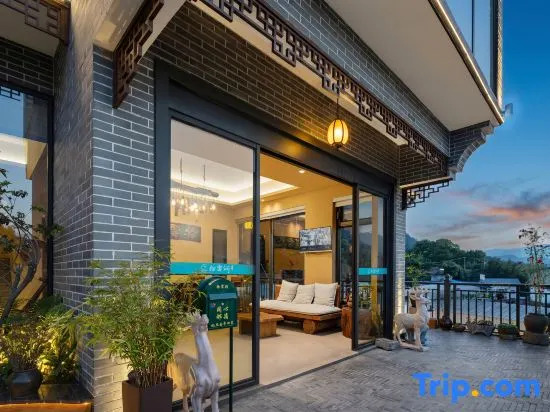 Shi Yunjian Homestay (Three Gorges Dam Tourist Area)