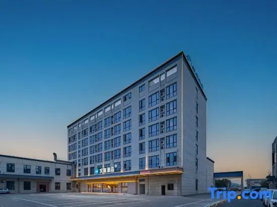 HanTing Hotel (Ningbo Fenghua Jiangkou Auto City)