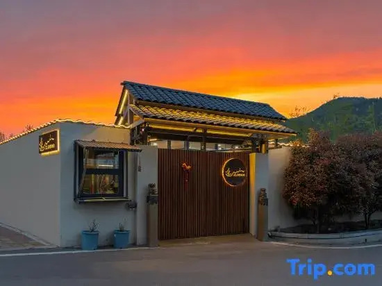 YaoShan Homestay (Qingdao Laoshan Scenic Area)