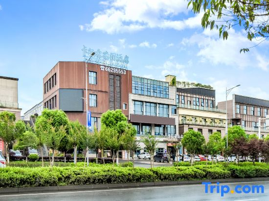 Kaersen Hotel（Chongqing Huanancheng）