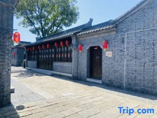 Slow Village Taizhou Homestay (Taizhou Daohe Ancient Street)