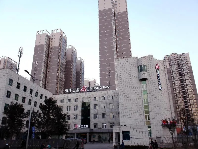 Jinjiang Inn Xi'an Mingguang Road