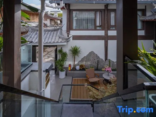 Lanqi Meiju Design Guesthouse (Zhongyi Market Mu's Mansion)