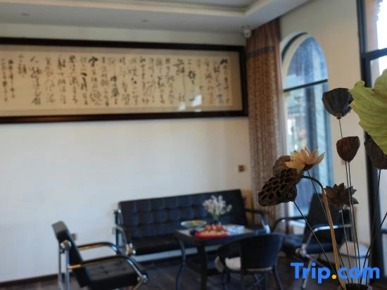 Xingye Garden · Kaiman Vacation and Leisure Homestay (Lijiang Sanyi Airport Branch)