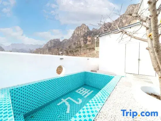 Shidu Qili Villa Homestay