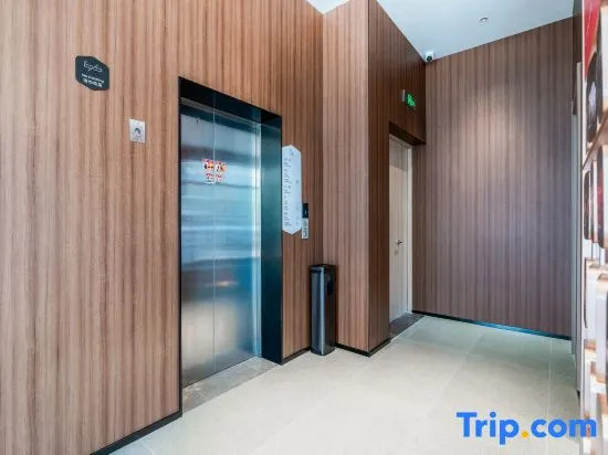 Shankee Coffee Style Hotel (Dongfang Avenue Fumin Road)