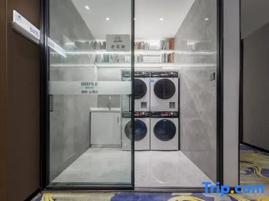 Home Inn Boyun Hotel (Haimen International Automobile City)