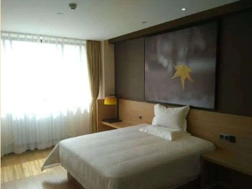 IU Hotel Xian Zhong Gu Lou Square