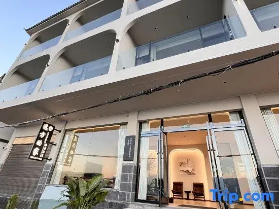 Distant Home · Azure View Xunshan Jihai | Full Sea View Luxury Wilderness Homestay