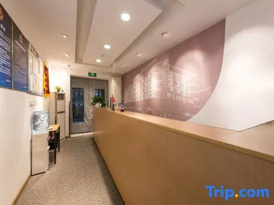 Jinjiang Inn Style Hotel (Beijing Dongzhime, Sanlitun)