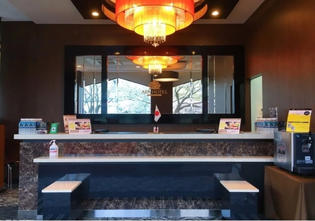 APA Hotel Mito-Ekimae