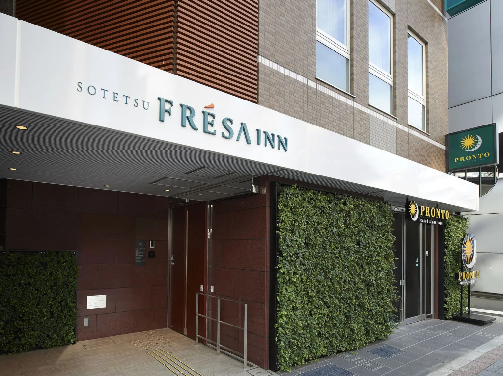 Sotetsu Fresa Inn Ueno-Okachimachi