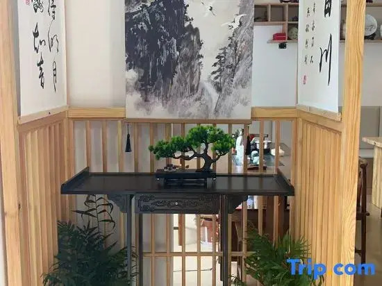 Sanqingshan Sanju Homestay