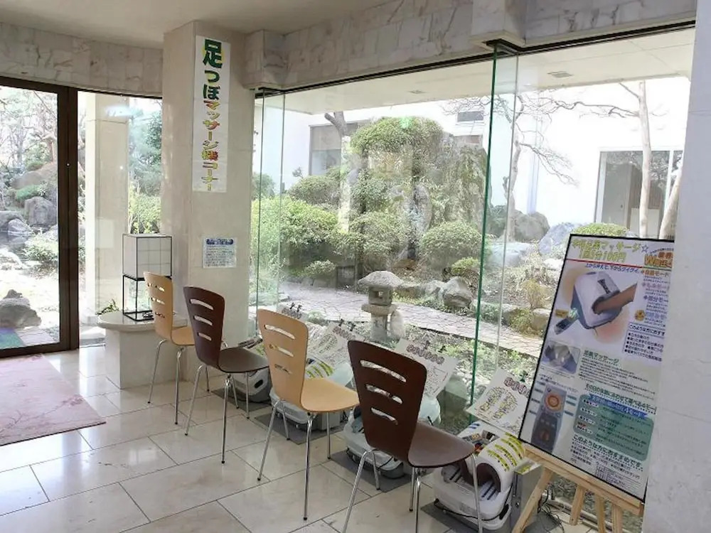 Hotel Ichiyotei