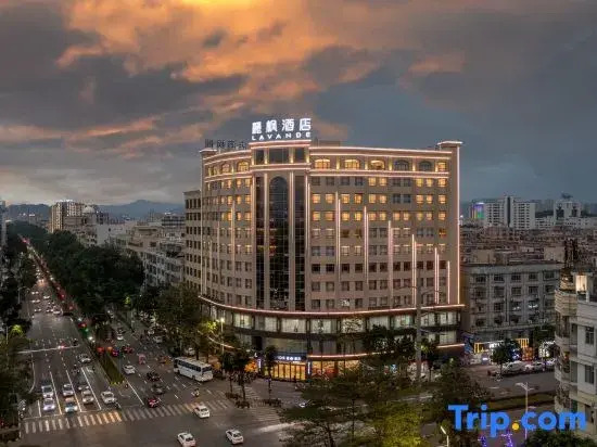 Lavande Hotel Yangjiang Baili Plaza Store