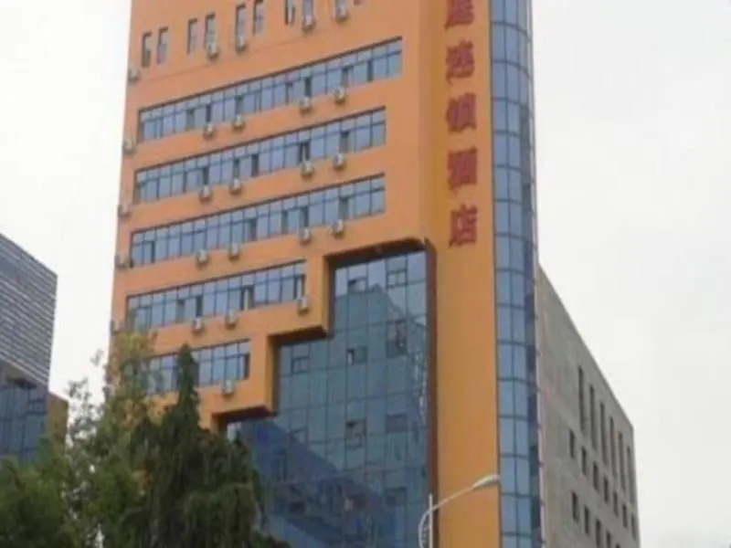 Hanting Hotel Hanzhong North Street