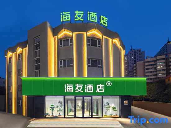 Hi Inn (Korla Jianguo North Road Golden Triangle)